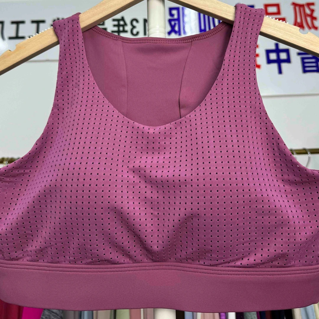 M01固定杯透气孔玫粉色美背
