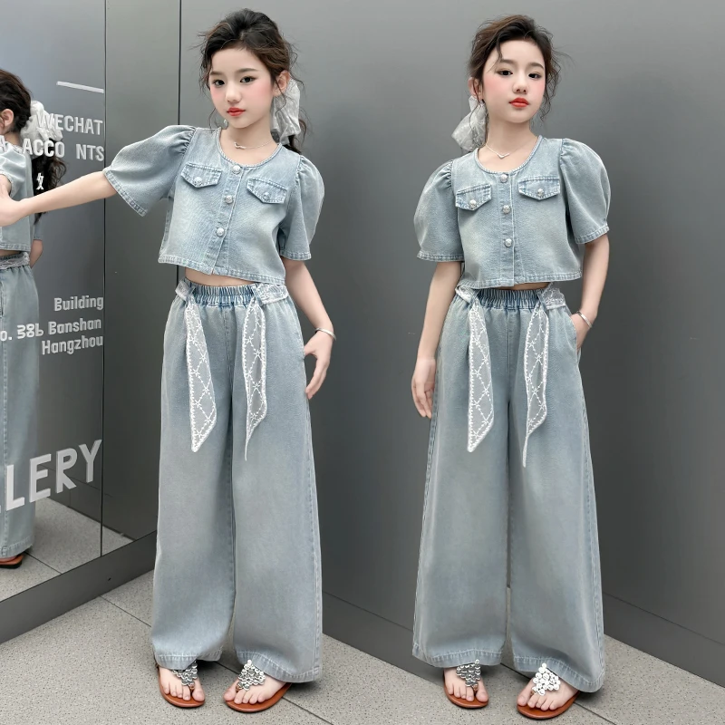 女童牛仔套装夏装2025新款中大童夏季洋气泡泡袖上衣阔腿裤两件套