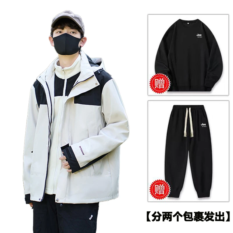 西部公羊冲锋外套三合一4件套保暖防风户外运动可拆卸帽夹克潮牌