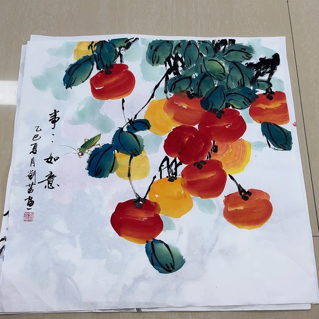 国画国画作品集一g
