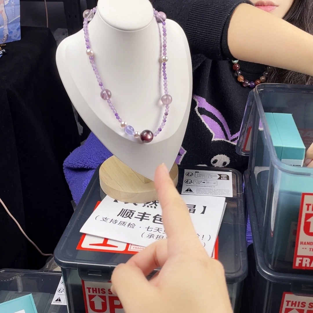 黄晶银S925镀金镶嵌手串