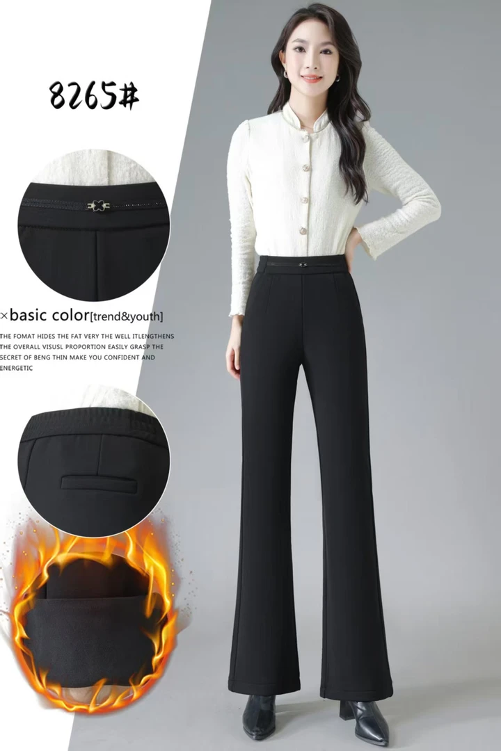 8265防勾丝冬季女式黑色高质时尚显瘦高腰加绒经典微喇裤