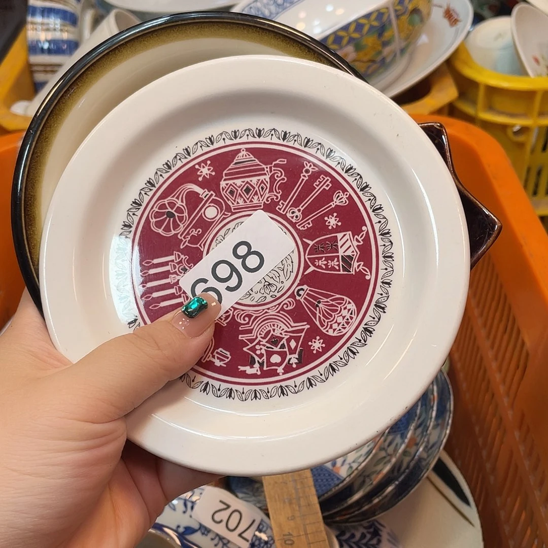 健健康康平平安安