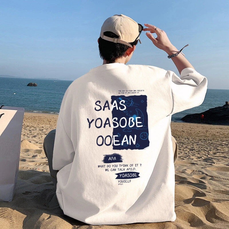 朝怡美式短袖t恤男款夏季ins潮牌字母印花宽松大码纯棉重磅半