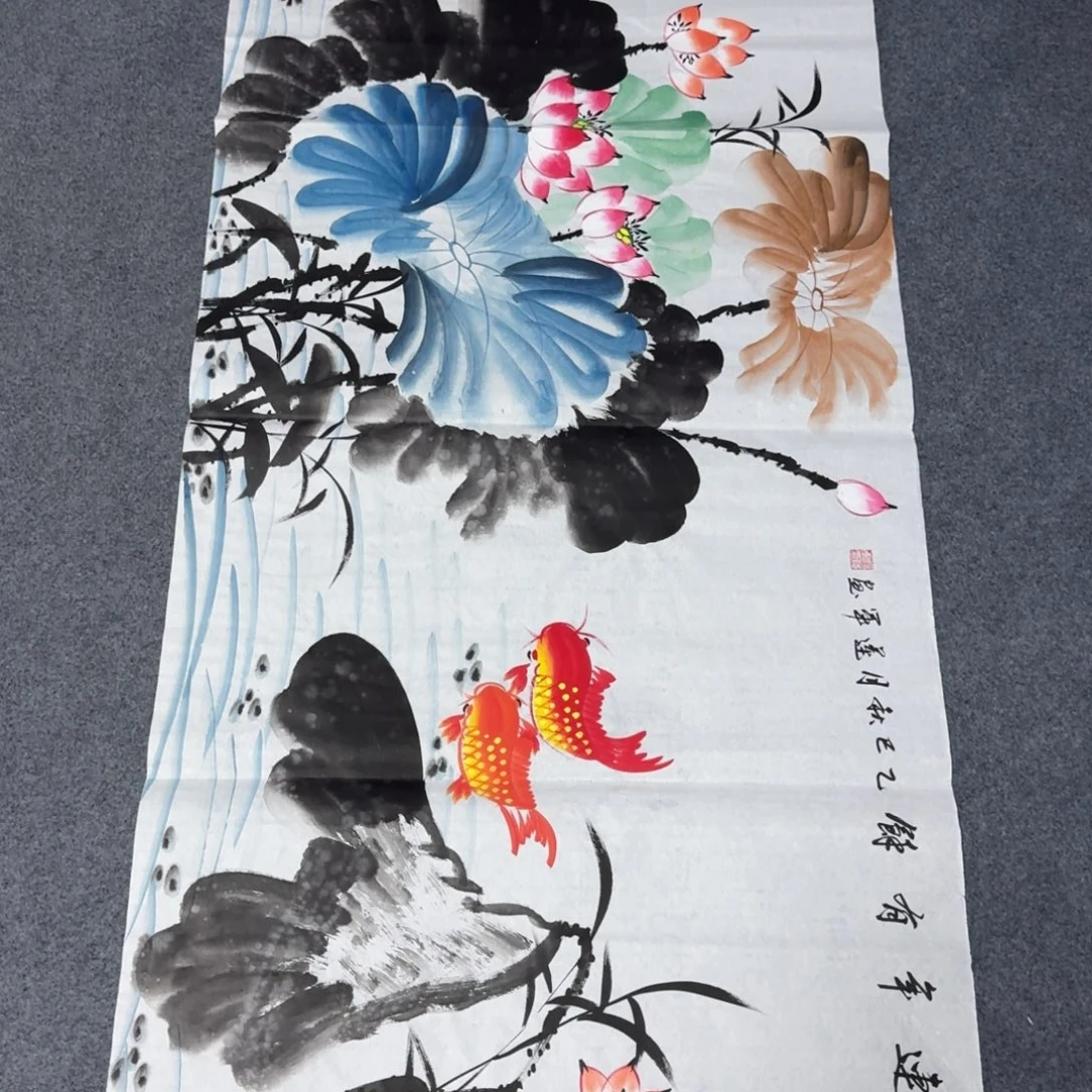 国画会娟艺术馆直播间