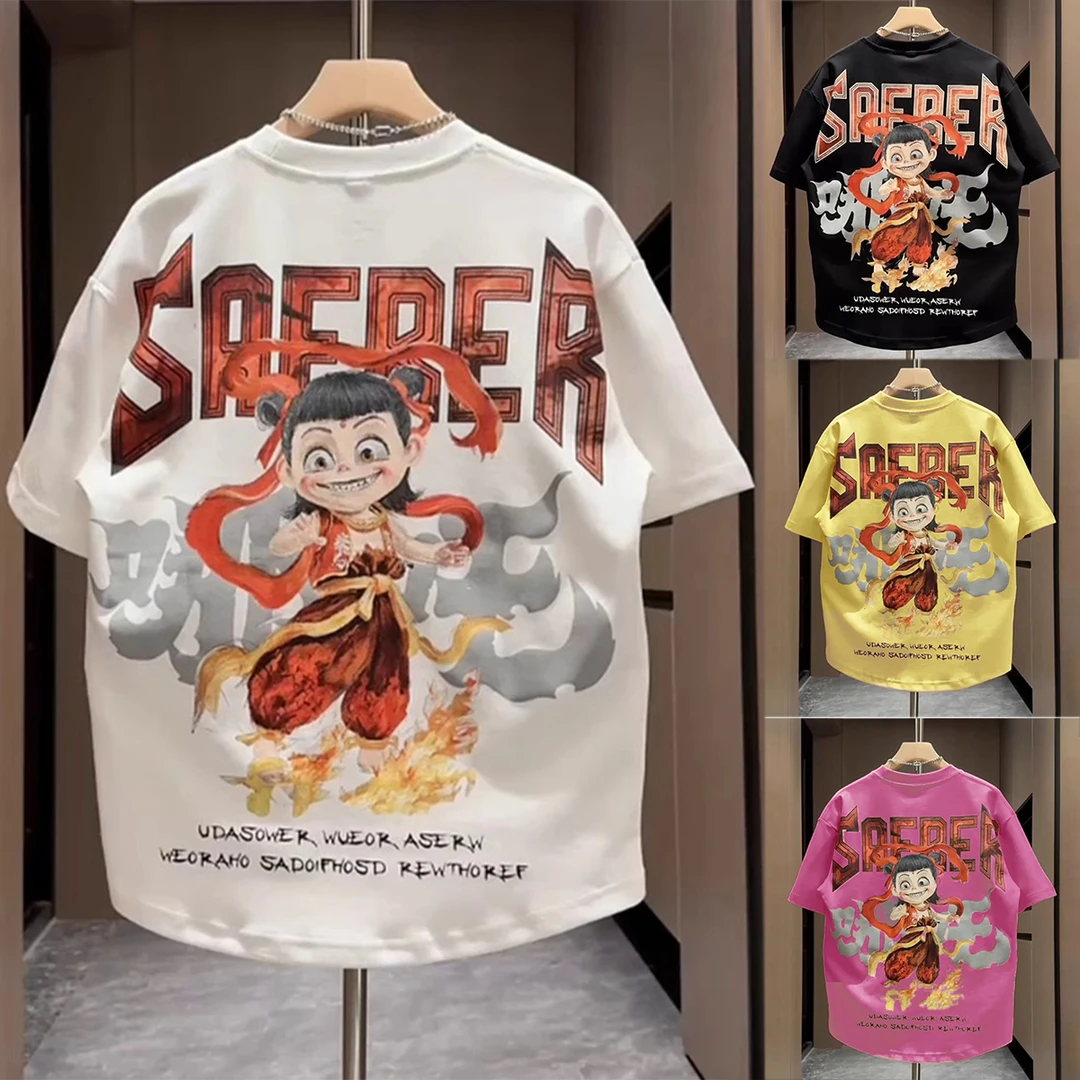 哪吒2之魔童闹海儿童夏季短袖上衣2025新款T恤男女童国潮动漫周边