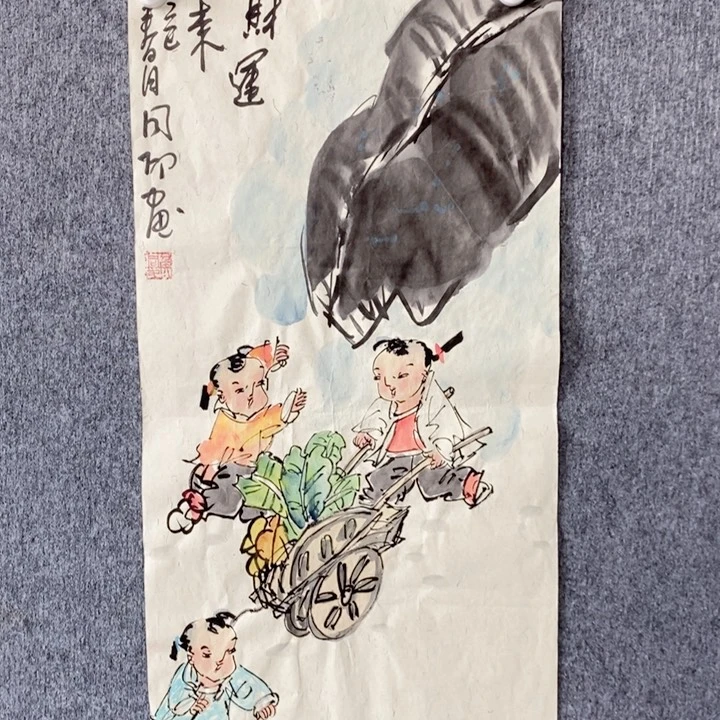 国画绘画作品欣赏