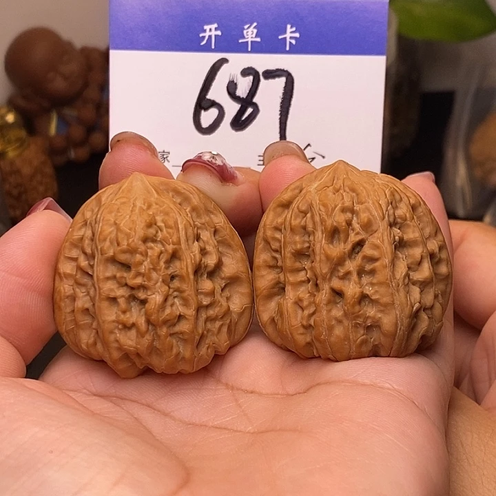 吊坠桃核凹底39无刀痕s