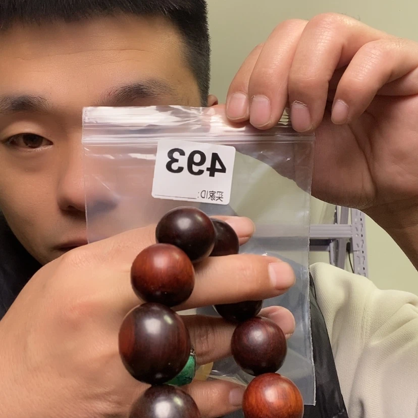 【闪购商品】大果紫檀（缅甸花梨）493大