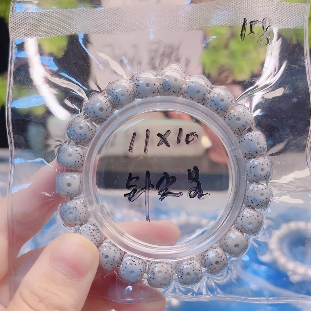 带***风星月菩提吊坠星月