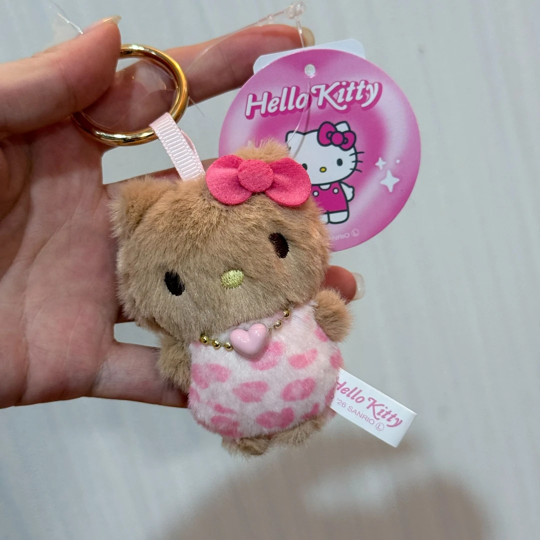 【大阪限定】Hello Kitty 黑皮小长毛粉色豹纹 kitty 玩偶钥匙扣