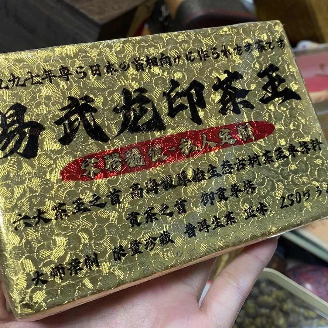 紫砂哈哈哈哈哈哈哈哈哈哈