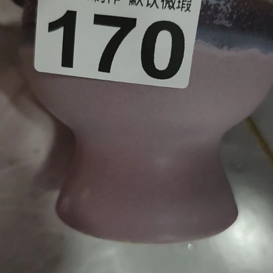 景德镇手工高温陶瓷：内口10高10