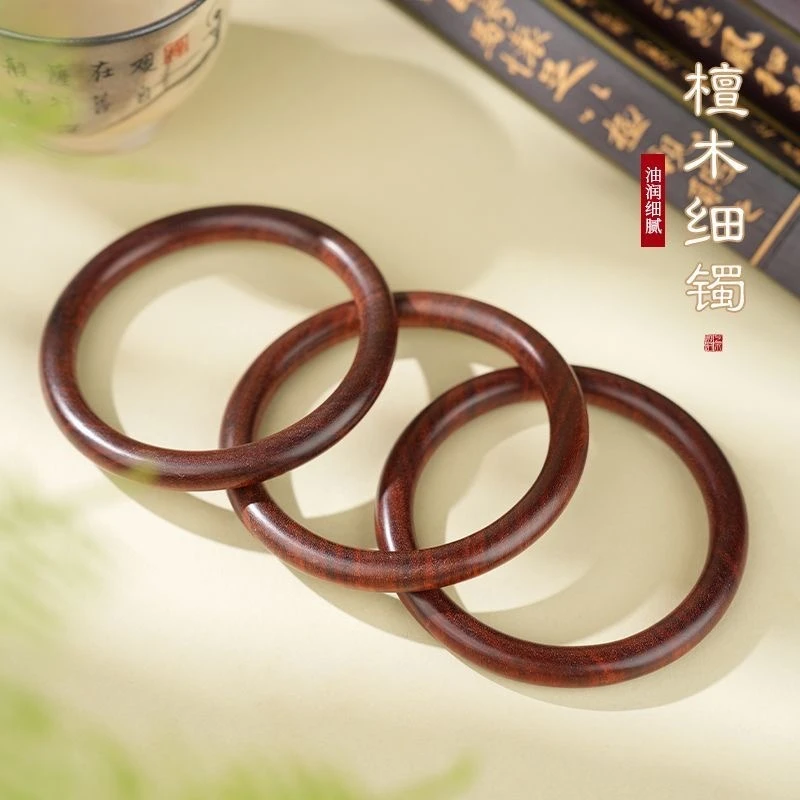 紫檀木手镯男女款檀木手环圆条细款木质镯子老料文玩送女朋友礼物