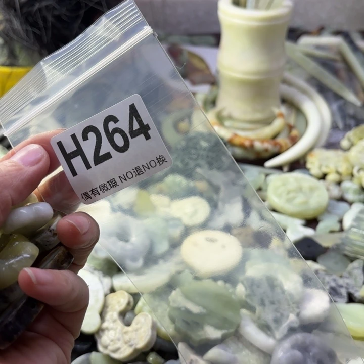 蛇纹石玉发饰合金?**?