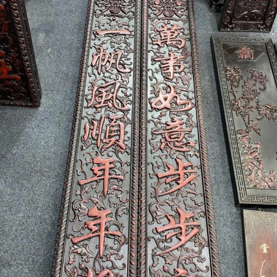 非洲紫檀（红花梨）依**雨