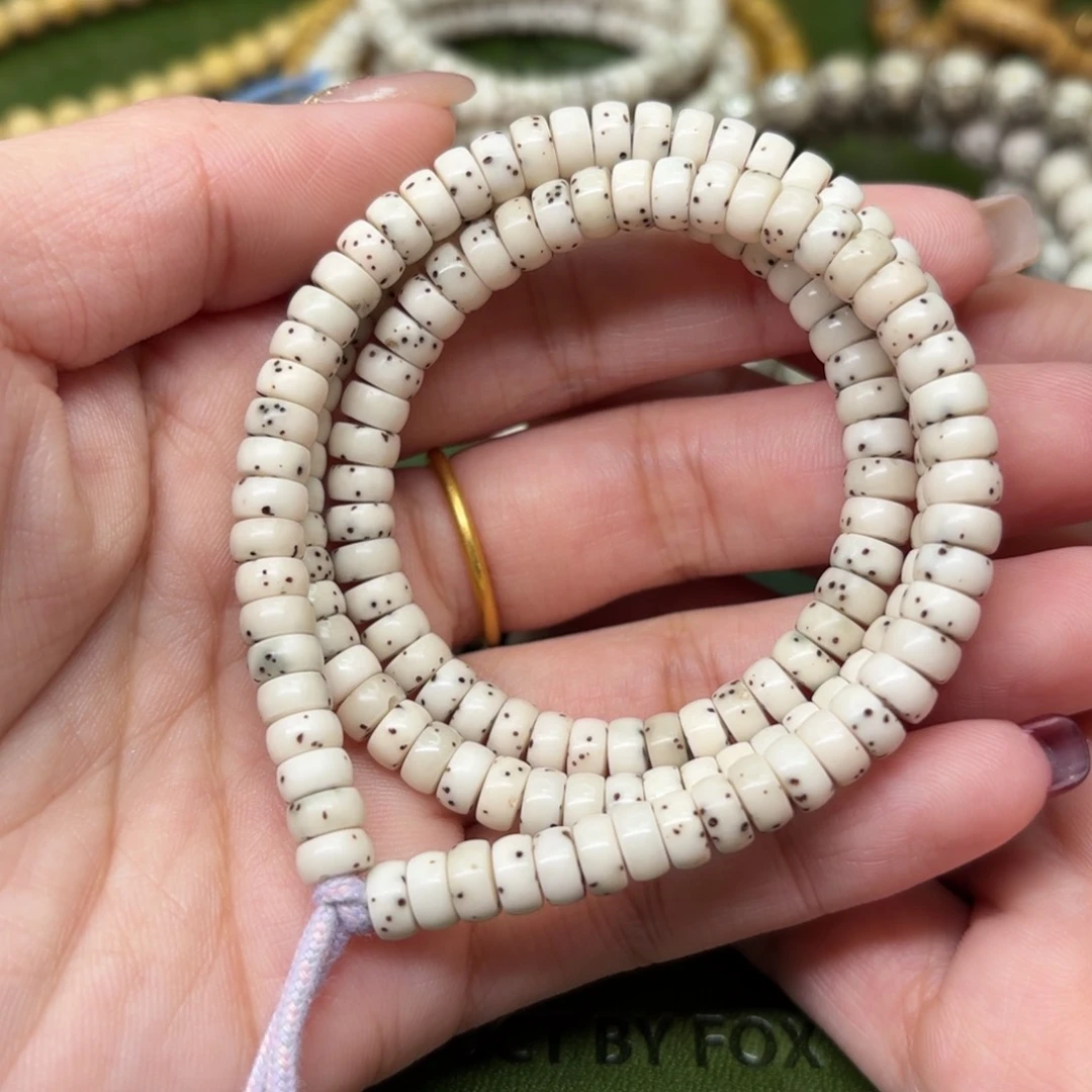 星月菩提手串3*6药片❗️糯冰石玉料❗️数星星❗️