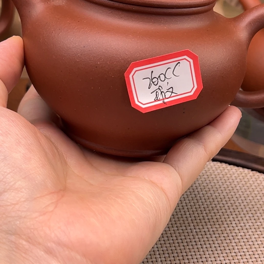 茶壶紫砂555888888888