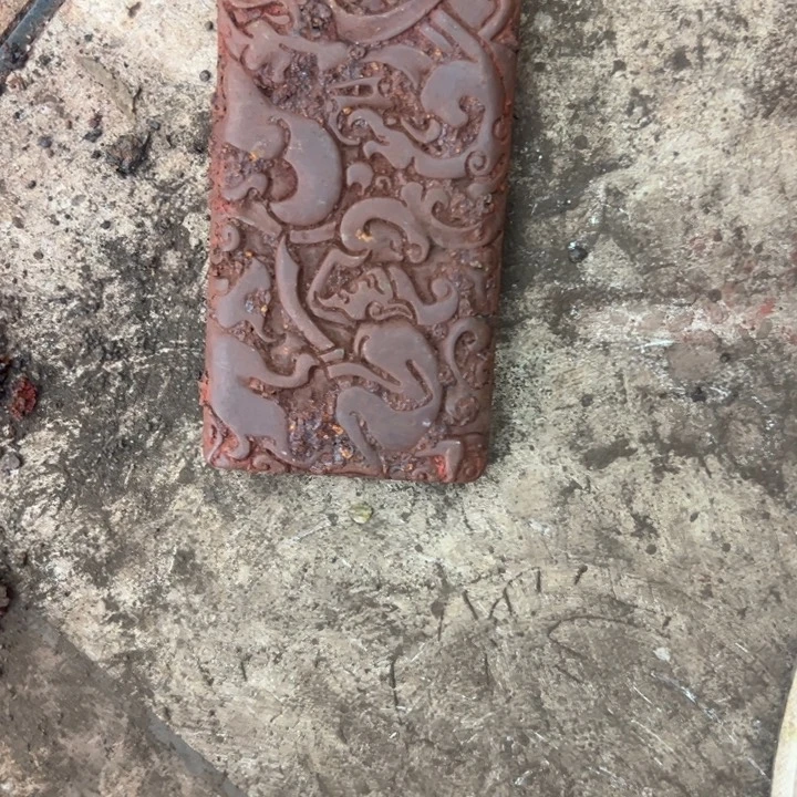 和田玉（黄玉）未镶嵌挂件