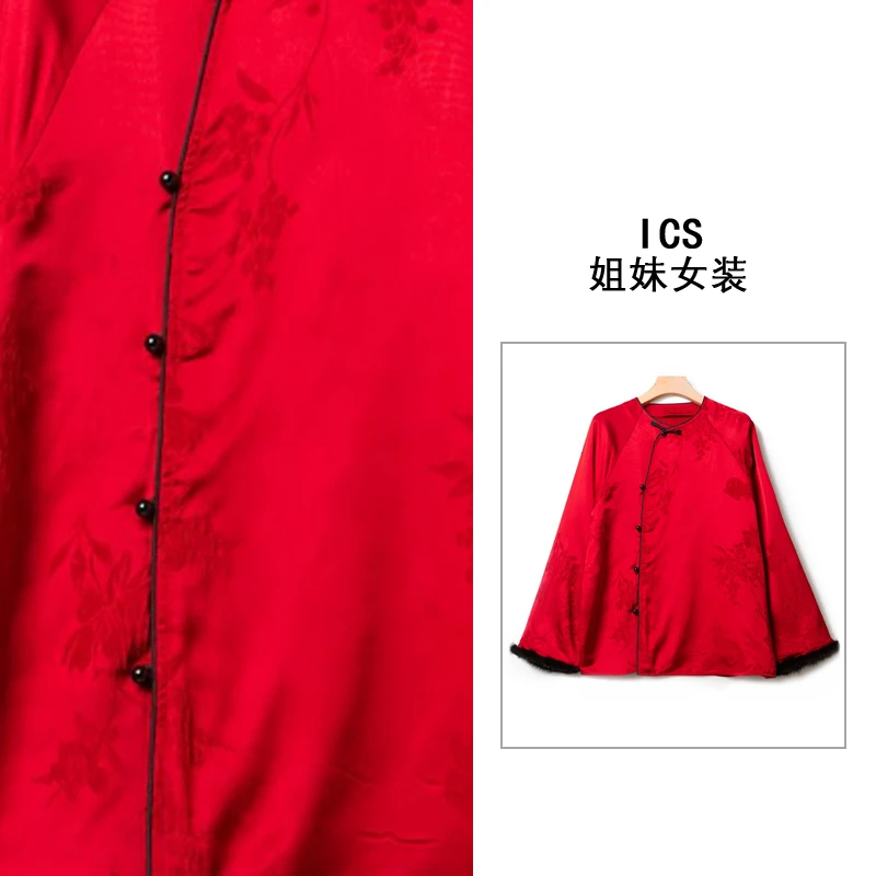 【ICS 丨 姐妹女装】新中式国风红色高级感蝶恋花提花衬衫