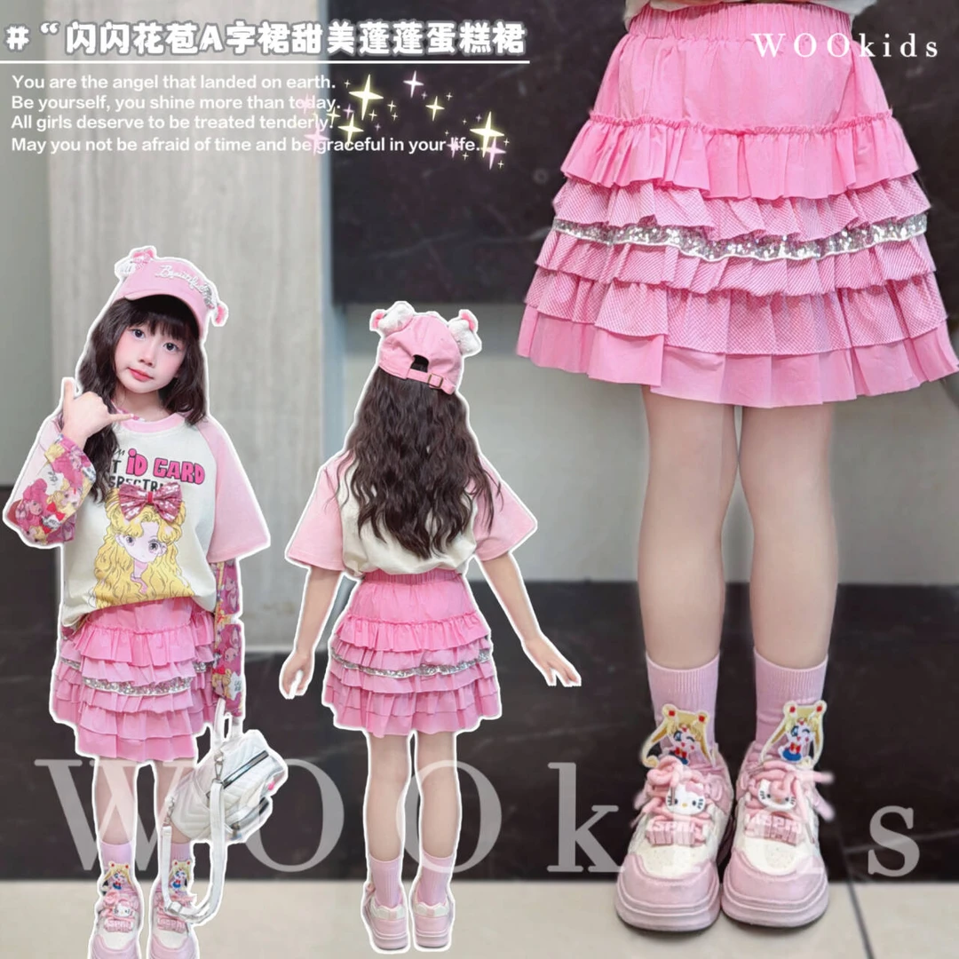 现货-WOOkids8【闪闪花苞】亲子兄妹童装高定半身短裙裤 W25021206