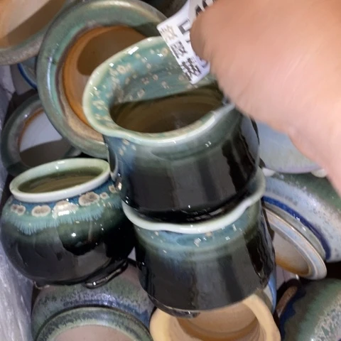 罐5498 微瑕38包邮景德镇陶瓷