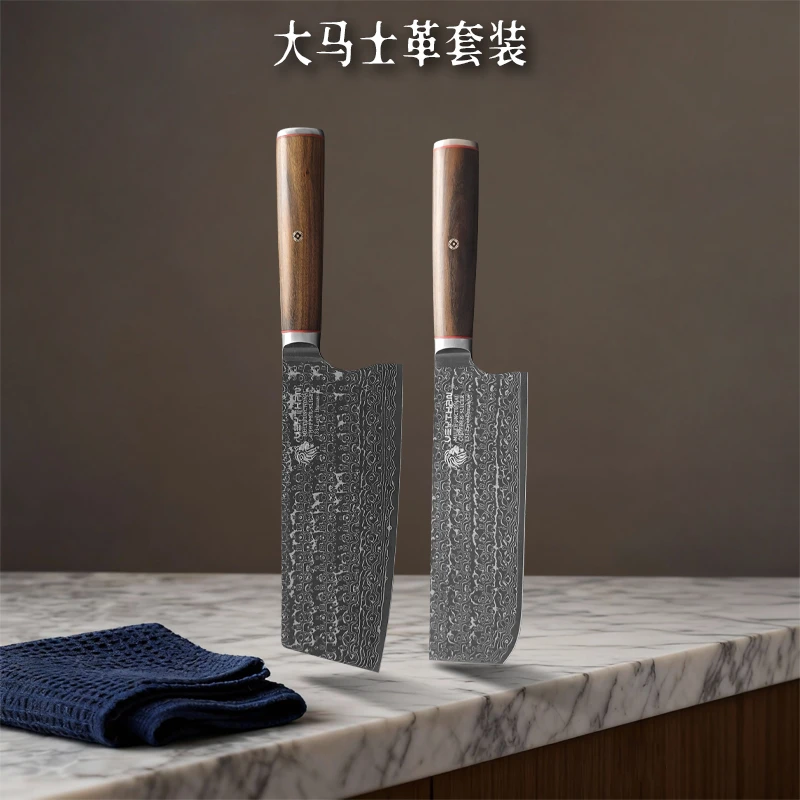大马士革厨房2件套厨房刀具433+431组合装
