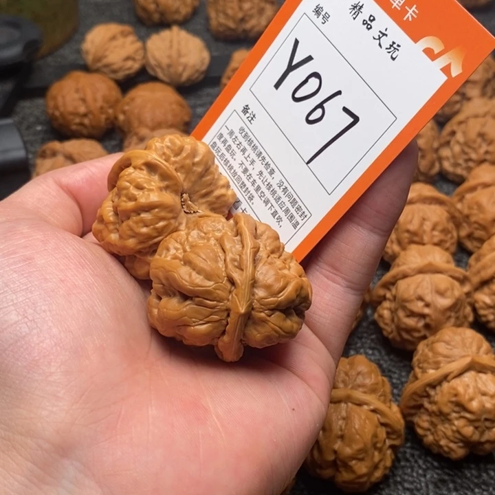 吊坠文玩核桃荣****东
