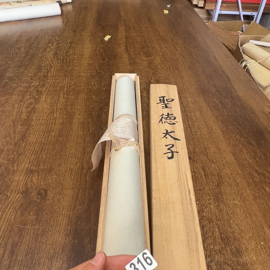 彦*哈哈哈哈哈哈哈哈哈哈哈316