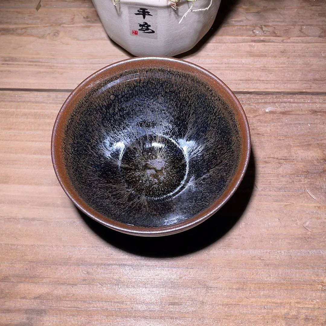 茶盏正阳龙窑柴烧建盏