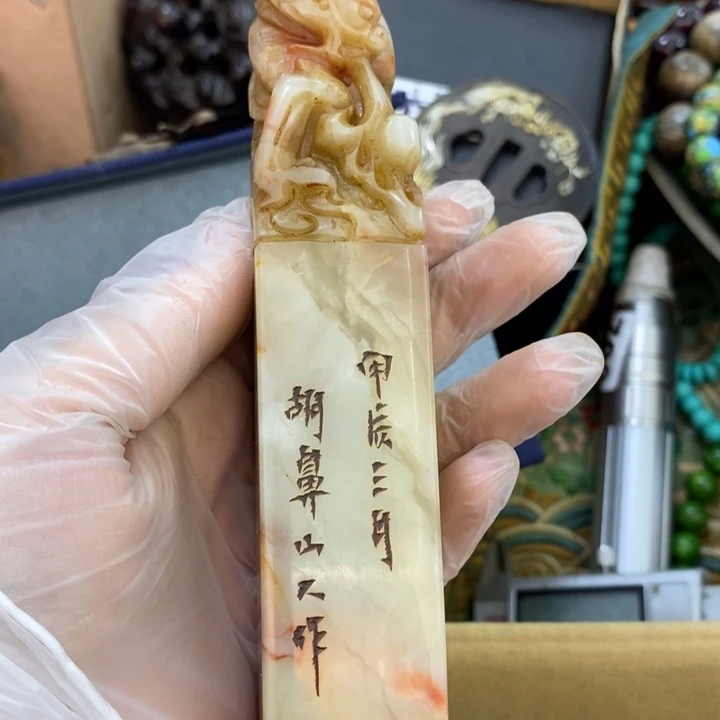 瓷片哦哦哦哦哦哦哦哦哦