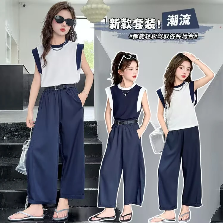 【现货】夏季女童无袖套装洋气休闲女中大童夏装阔腿裤两件套