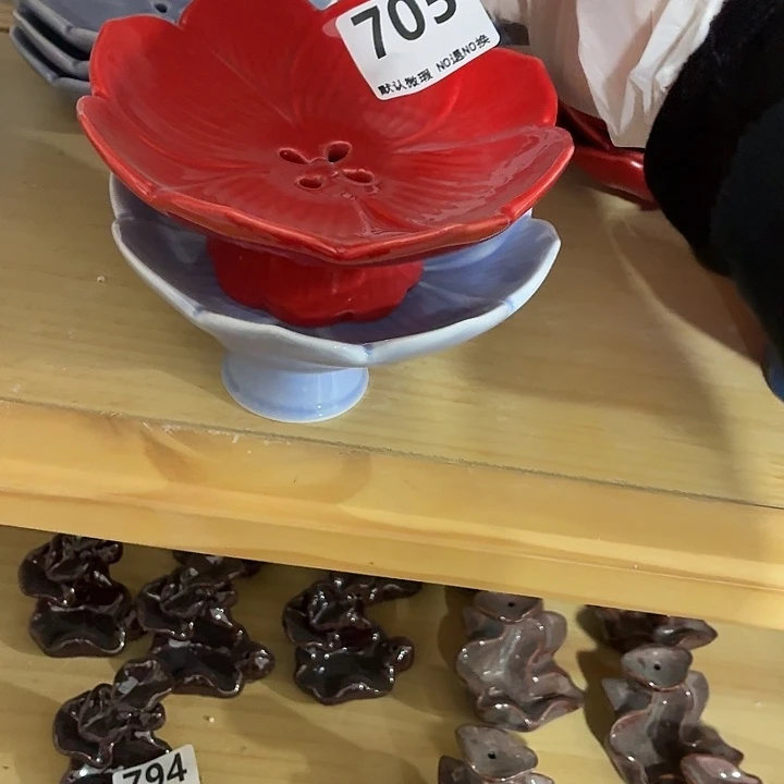 ****遙茶具微瑕，介意勿拍