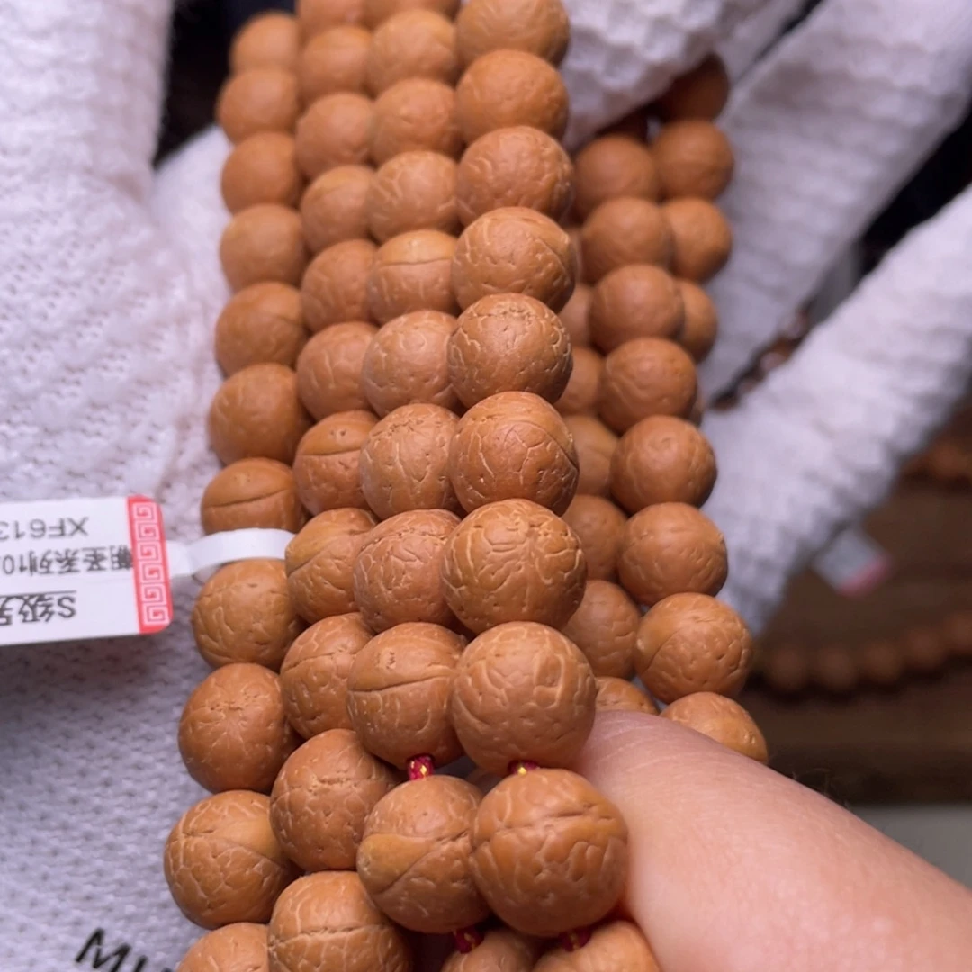 手串凤眼菩提菩提715