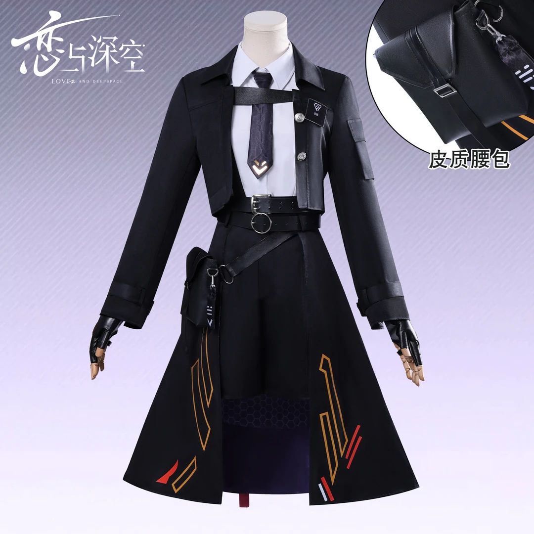 恋与深空cos服破夜飒影战斗服cosplay游戏动漫二次元服装
