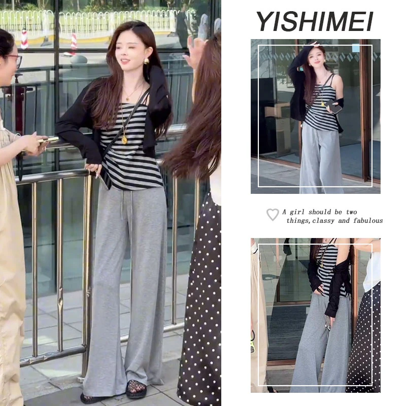 2025新款女夏慵懒风气质休闲防晒开衫条纹吊带上衣休闲阔腿裤套装