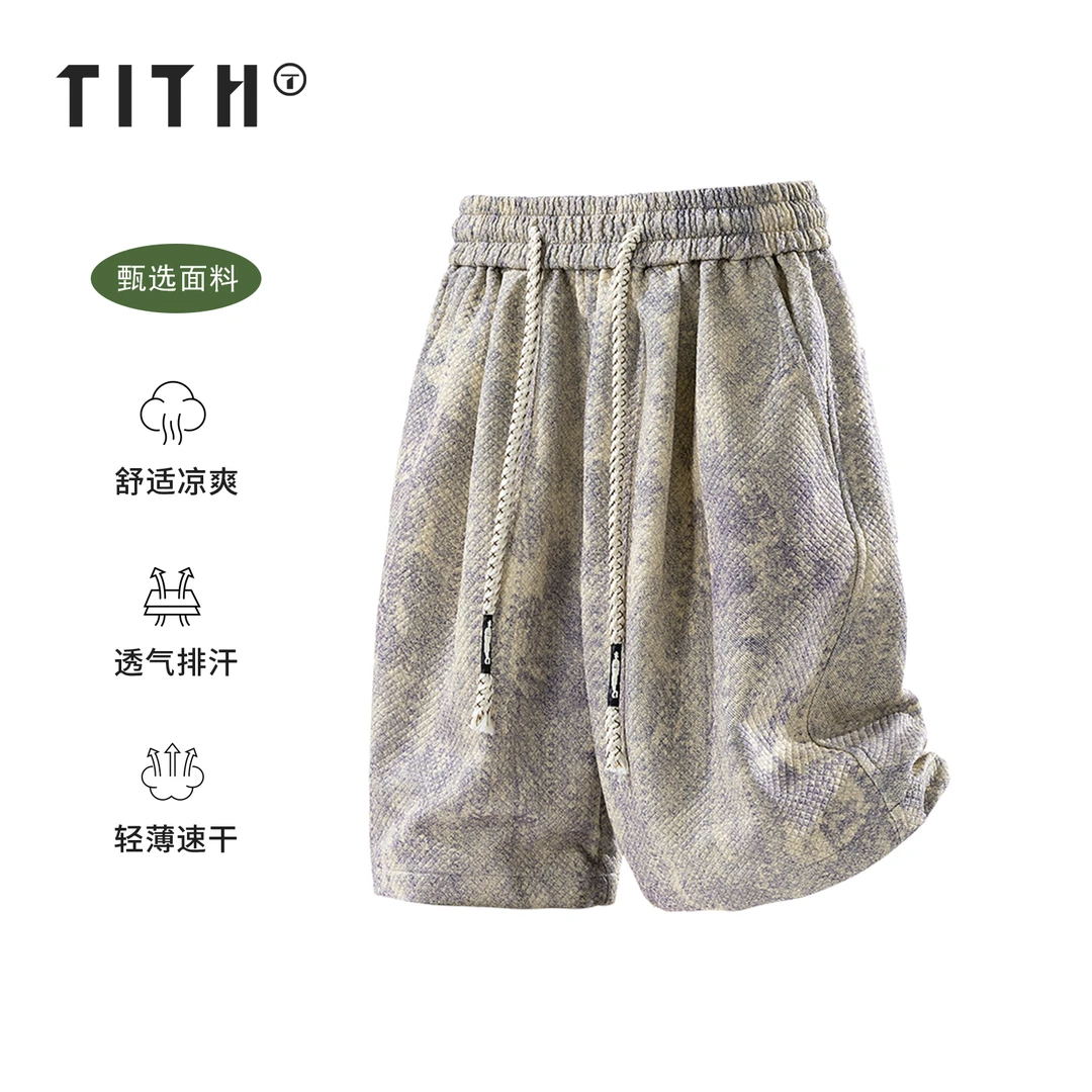 TITH菱形提花短裤男士夏季薄款透气五分裤舒适亲肤美式潮牌裤子