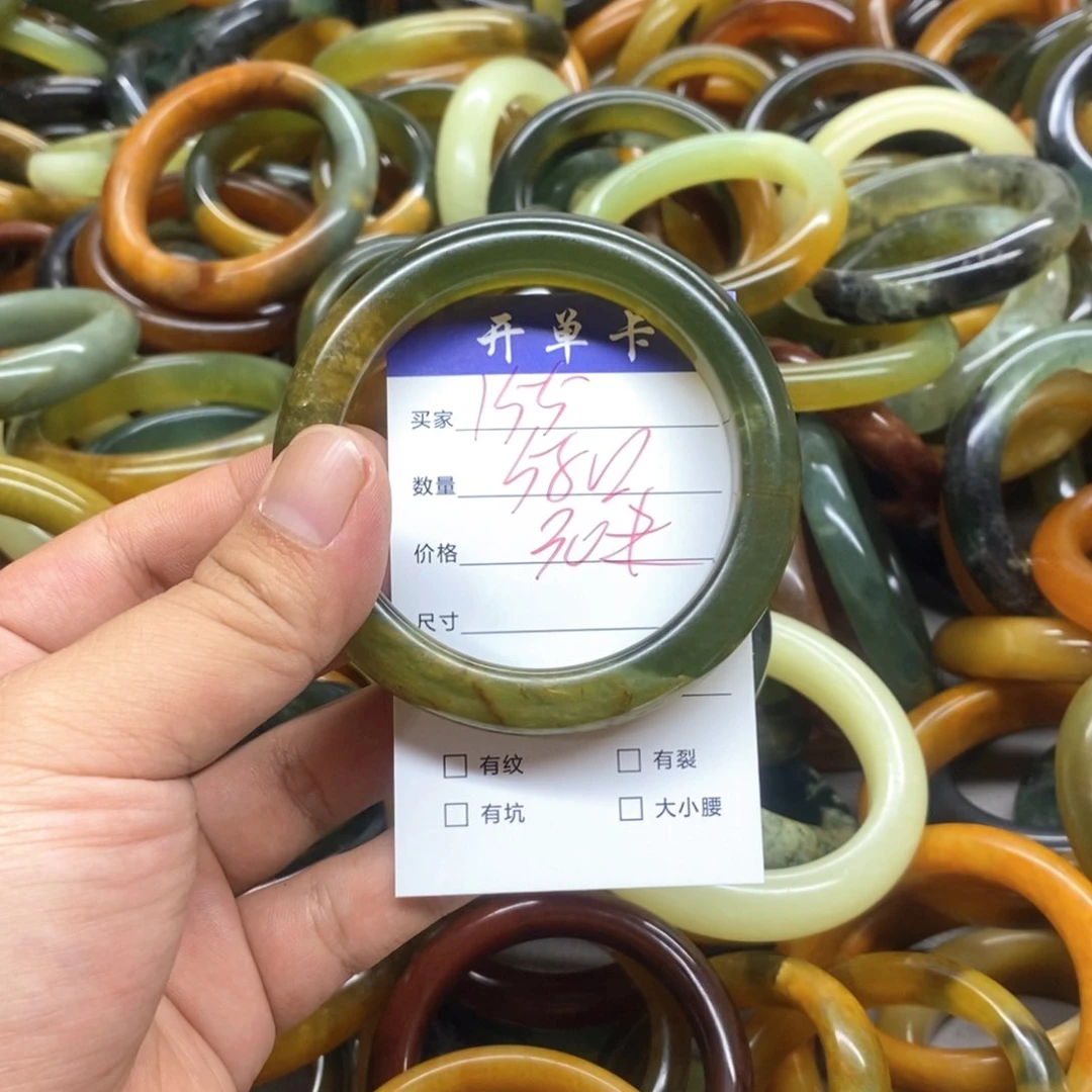 蛇纹石玉未镶嵌手镯