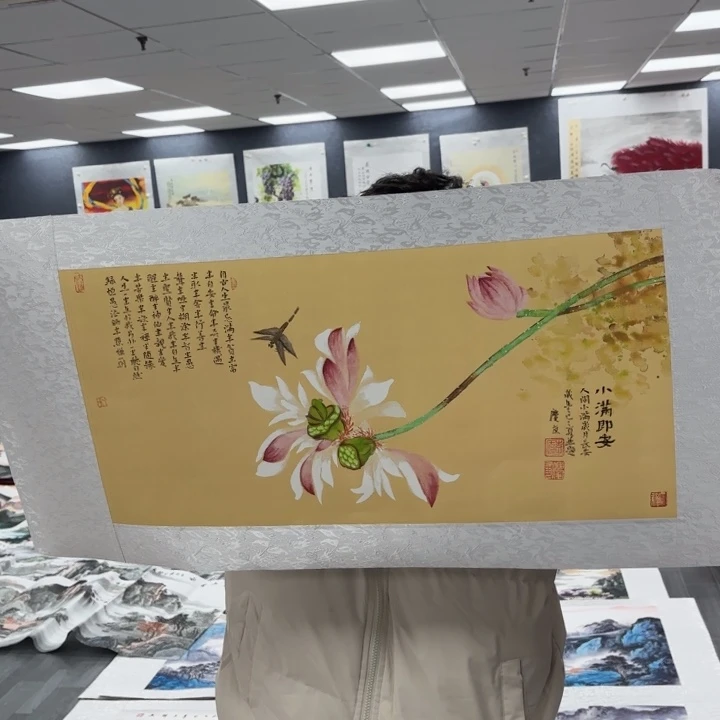 字画等多种形式进行创作的艺术作品