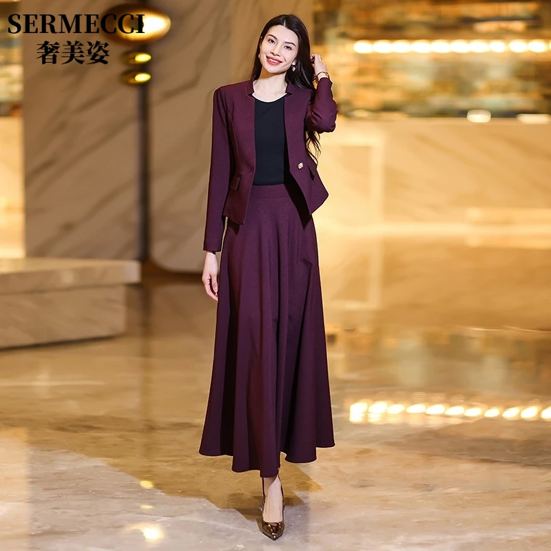 2025初秋穿搭一整套小香风套装新款时尚气质显瘦小西装裙子两件套