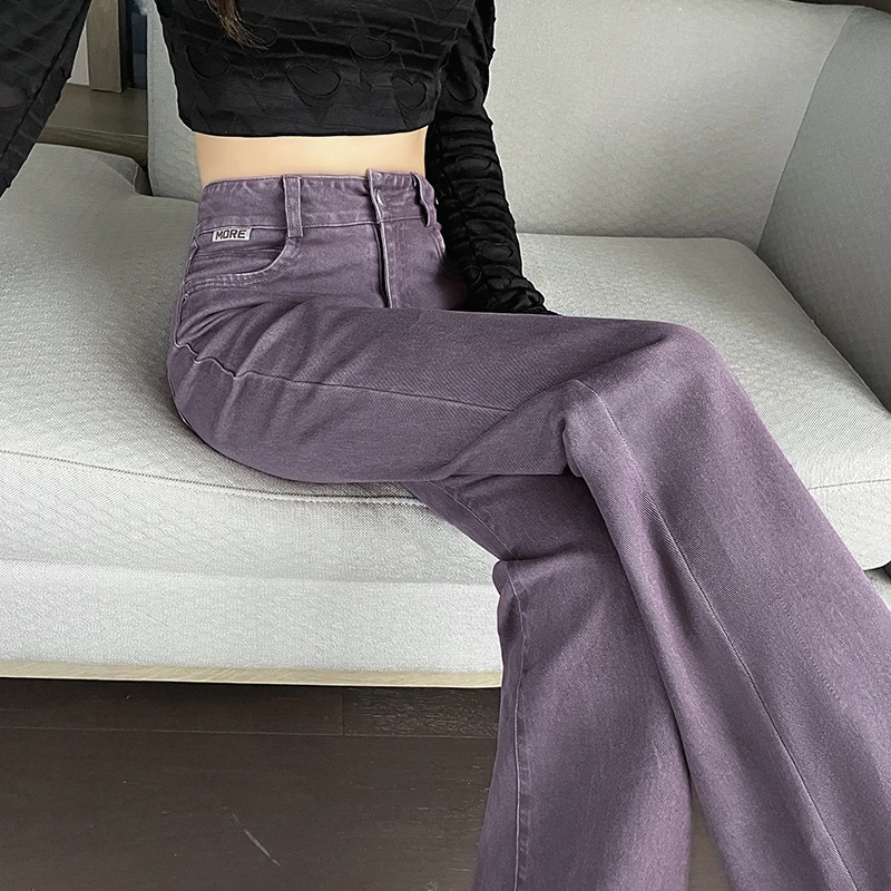 高腰微喇牛仔裤女2025年春秋新款小个子修身显瘦紫色喇叭马蹄裤子