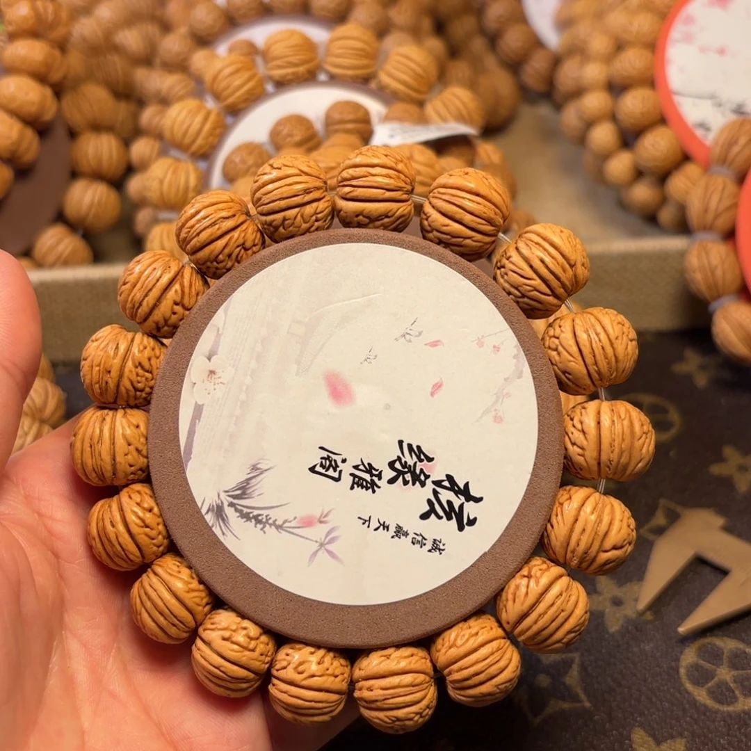 用***1桃核手串苹果桃核16.5