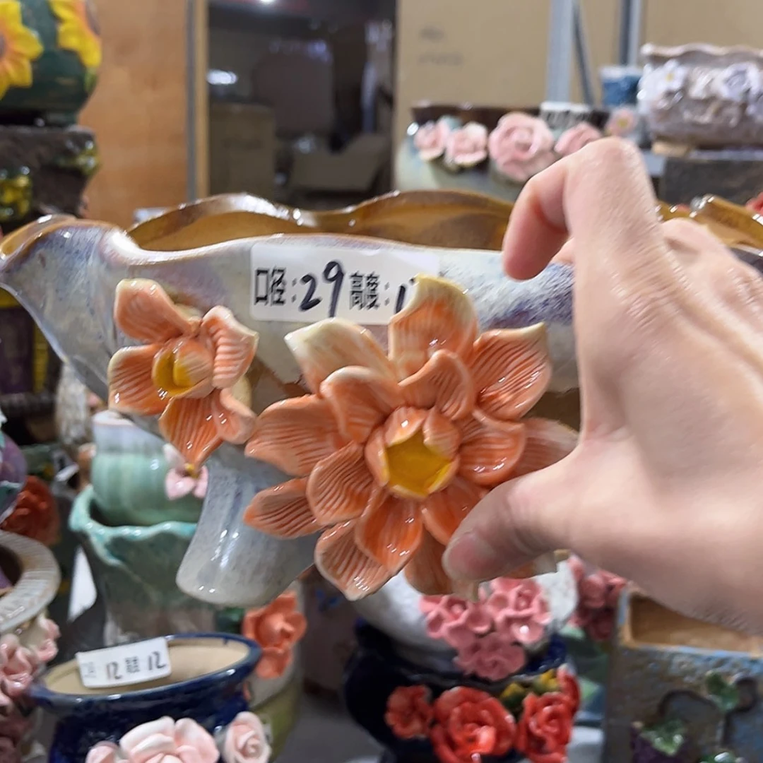 【闪购商品】红陶福利