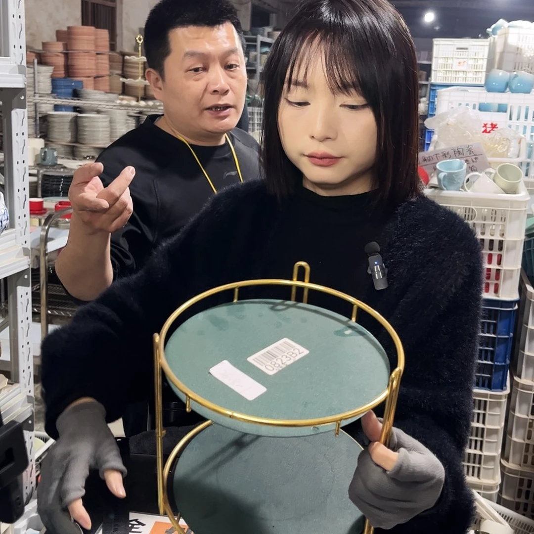 瓷片0823B2。            1个