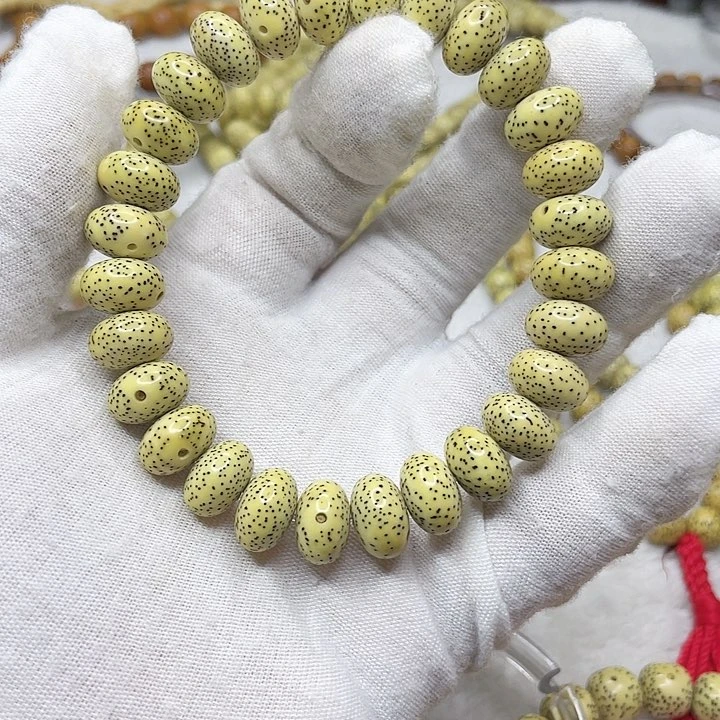 星月菩提手串星月菩提