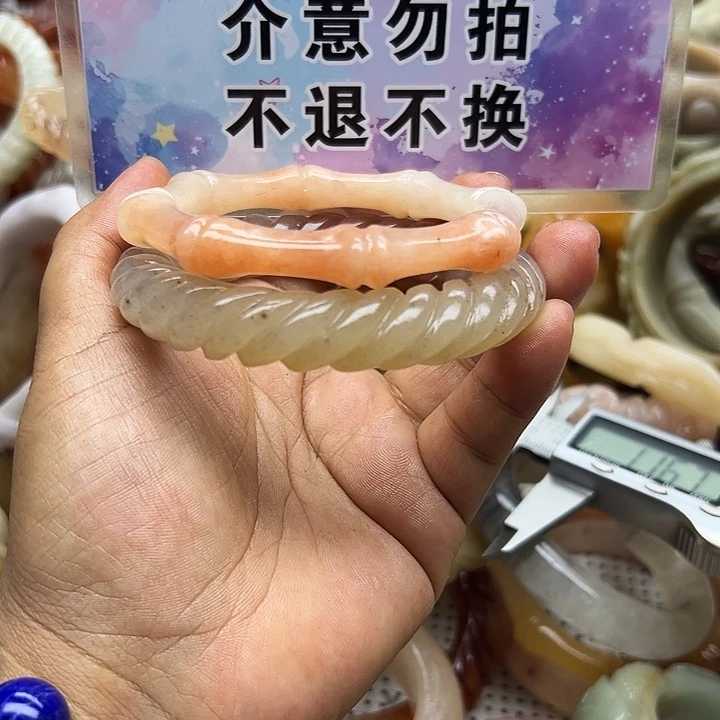 未镶嵌手镯石英岩玉