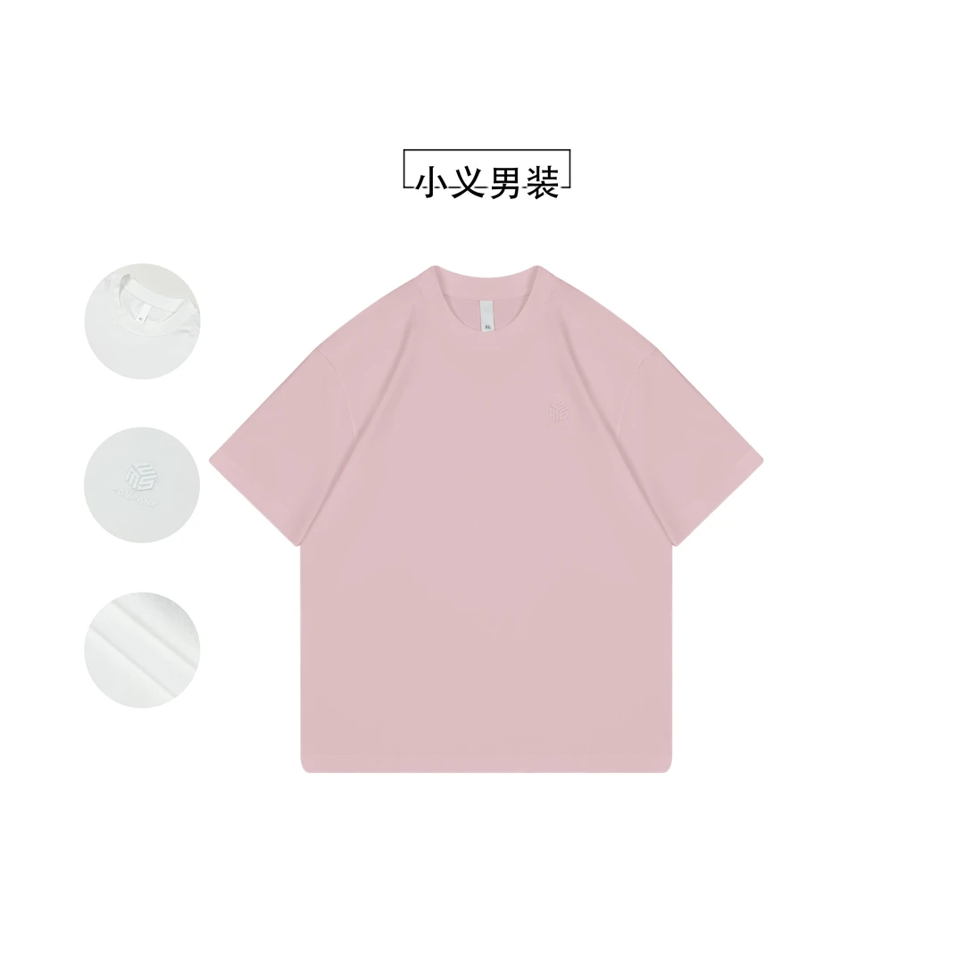 2260 夏季新款男士美式休闲纯色刺绣小标宽松短袖T恤