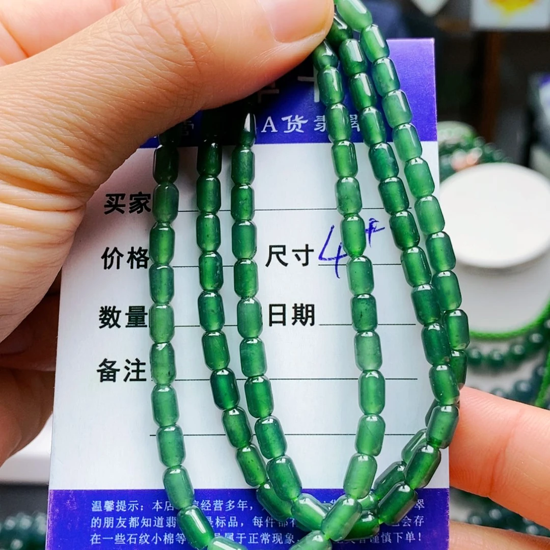【闪购商品】未镶嵌手链翡翠翡翠