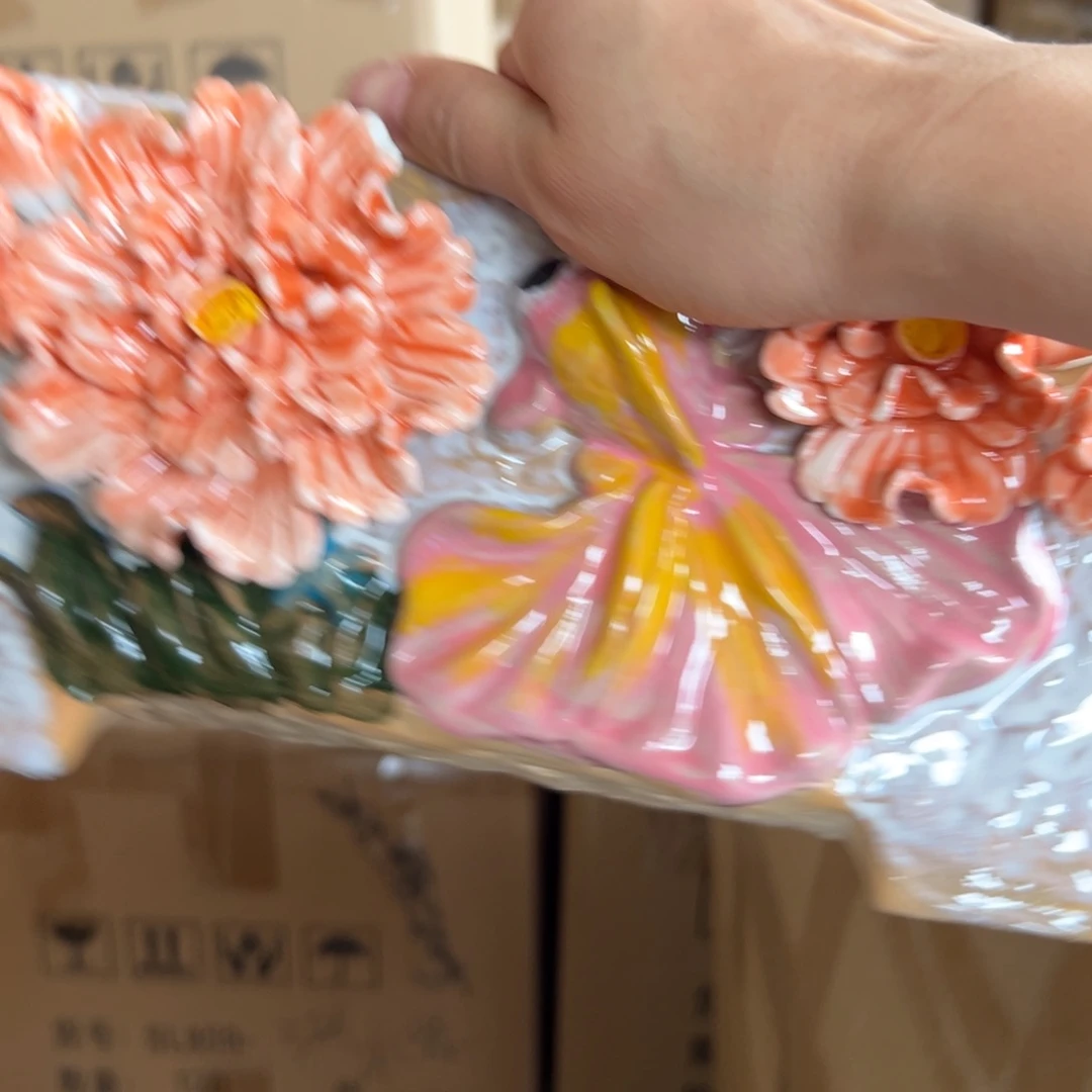 满18.8米包邮 发货