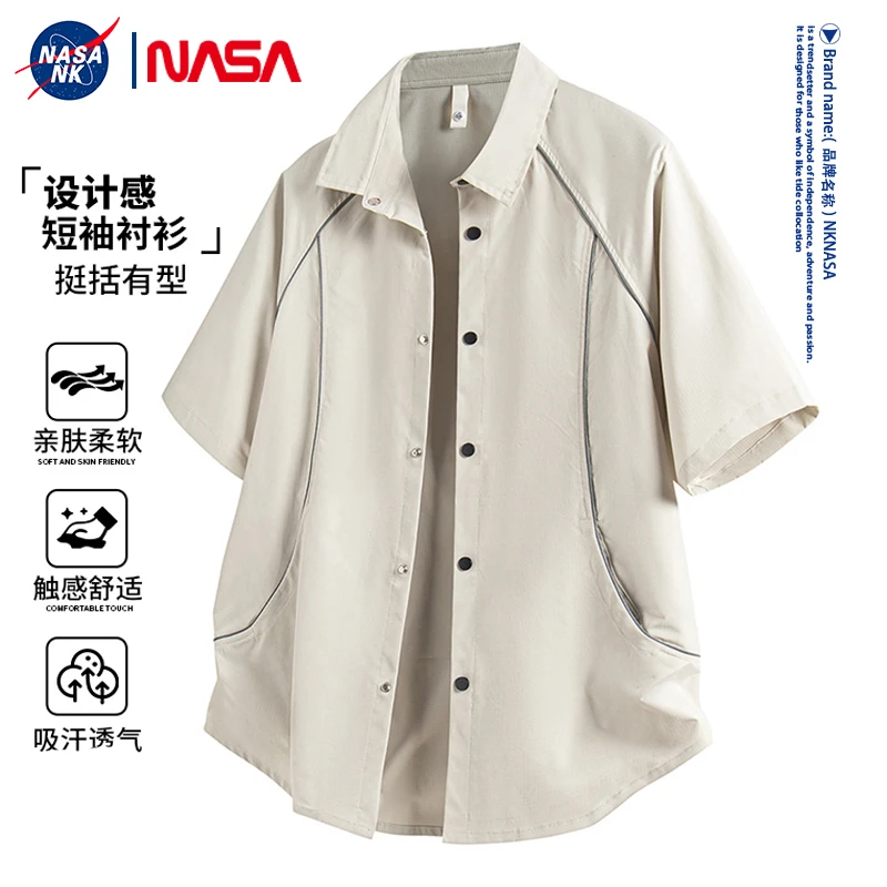 NASA联名设计感短袖衬衫男士2025新款拼接衬衣休闲百搭凉感薄外套